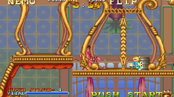 Screenshot for Nemo
