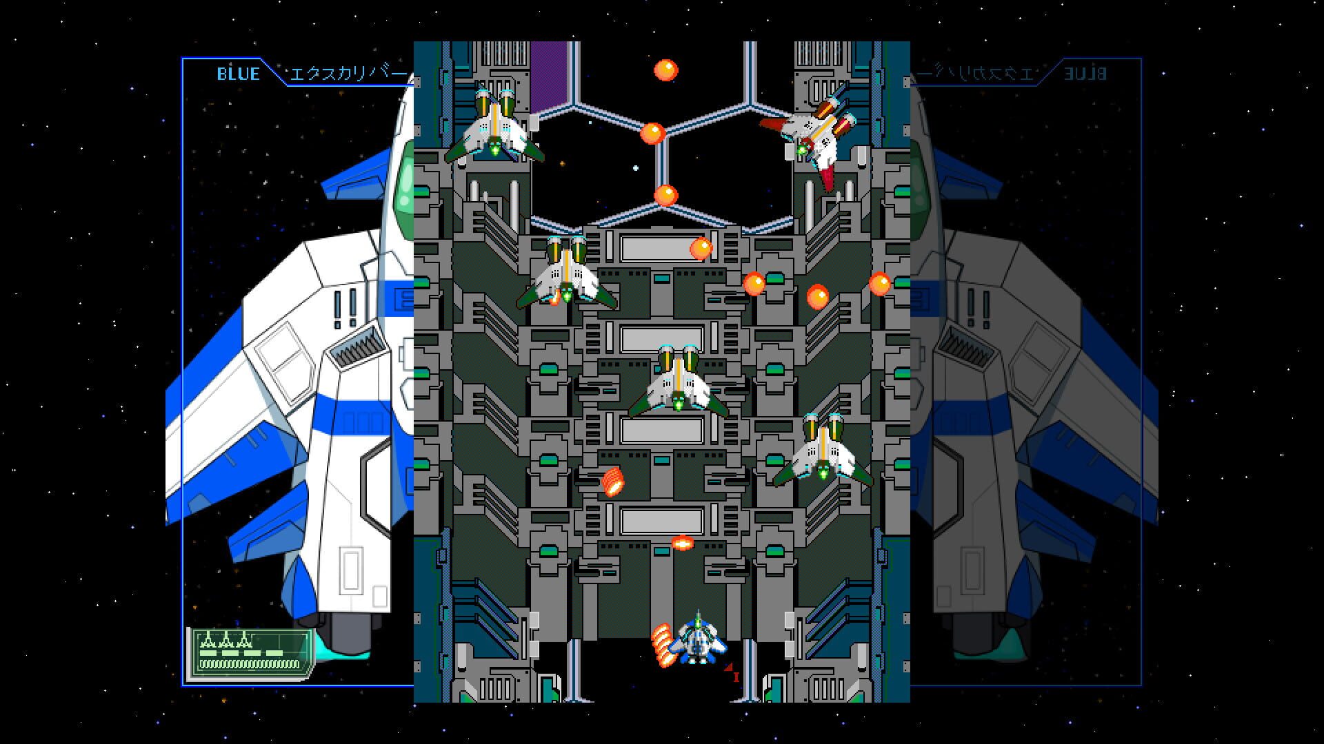 Screenshot for Starexcess