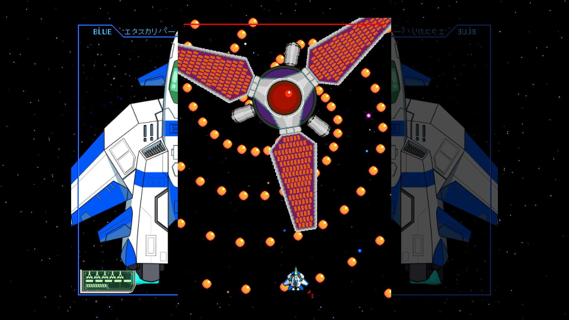 Screenshot for Starexcess