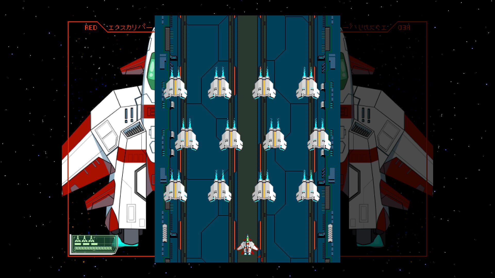 Screenshot for Starexcess