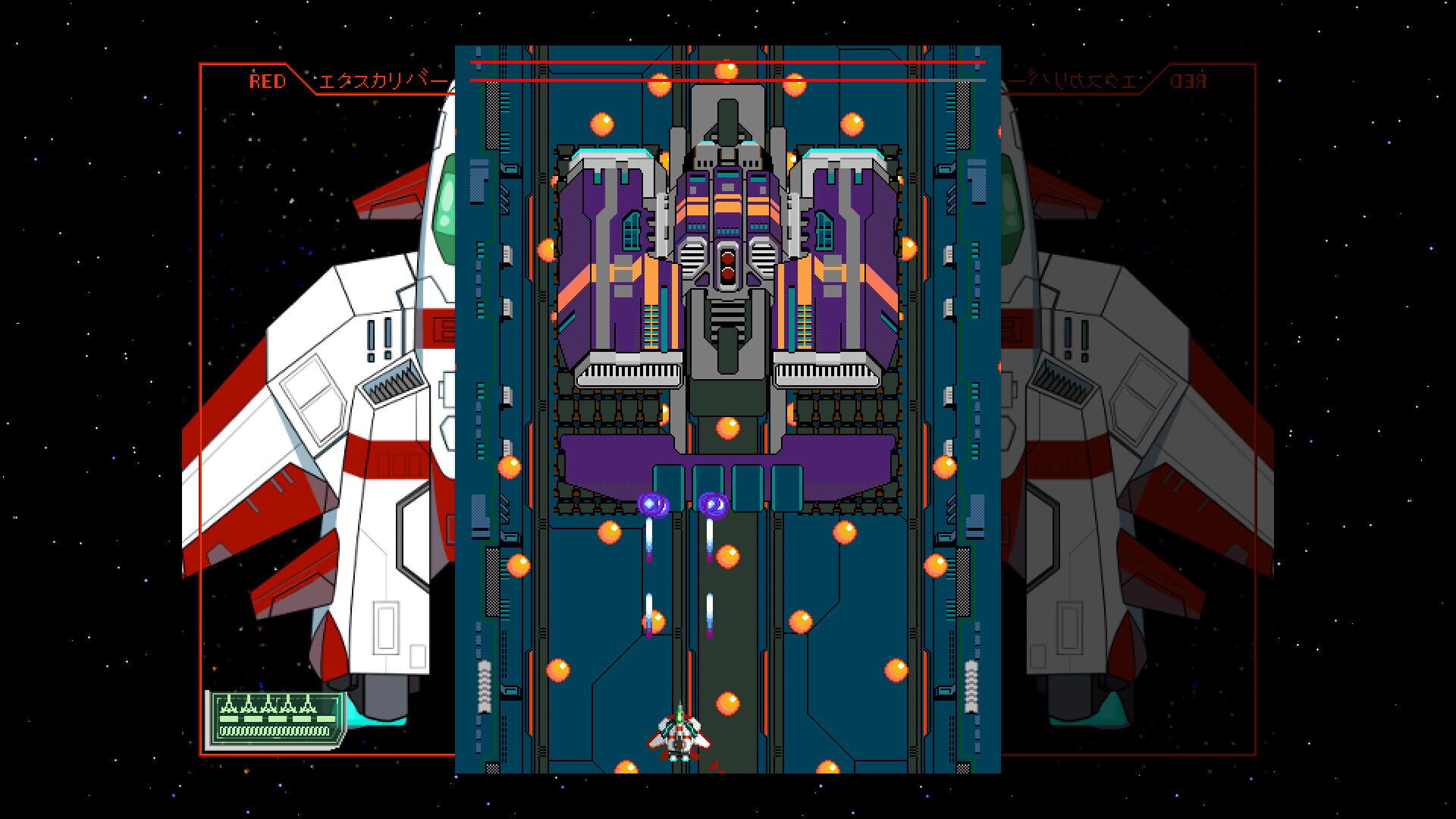 Screenshot for Starexcess