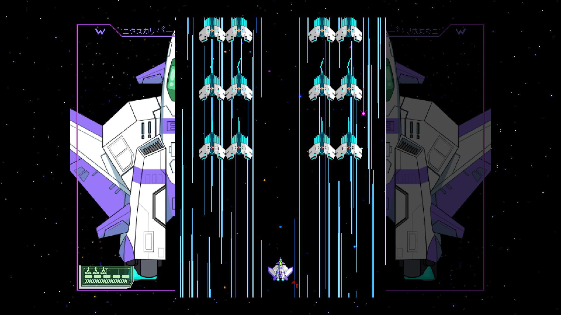 Screenshot for Starexcess