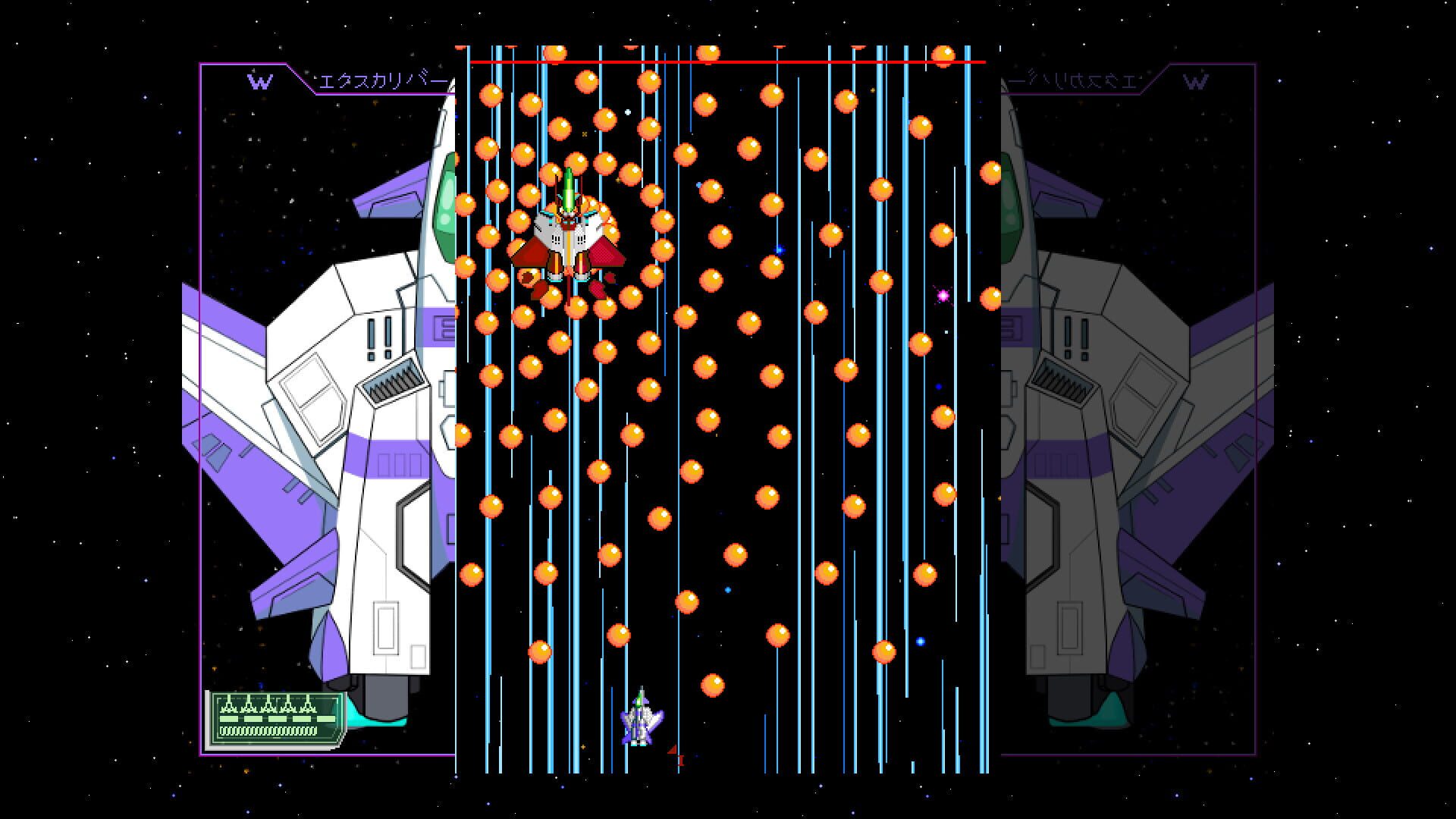 Screenshot for Starexcess