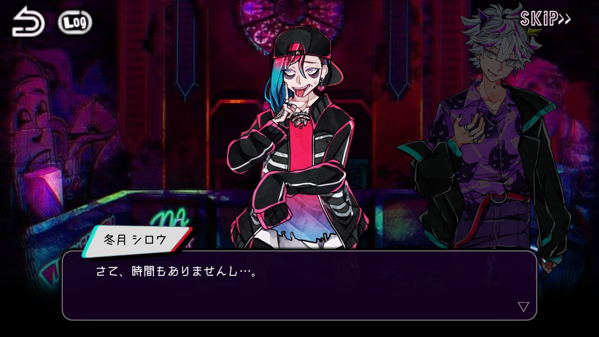 Screenshot for Zetsubou Prison