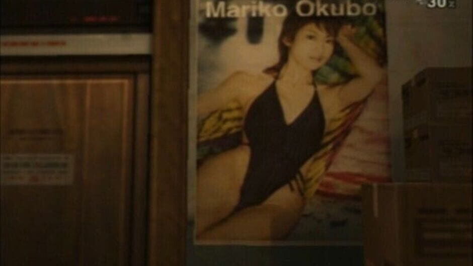 Screenshot for Metal Gear Solid 3: Snake Eater