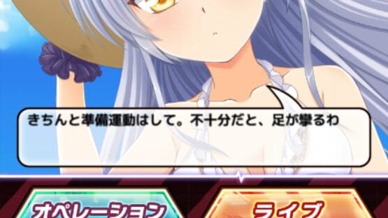 Screenshot for Angel Beats! Operation Wars