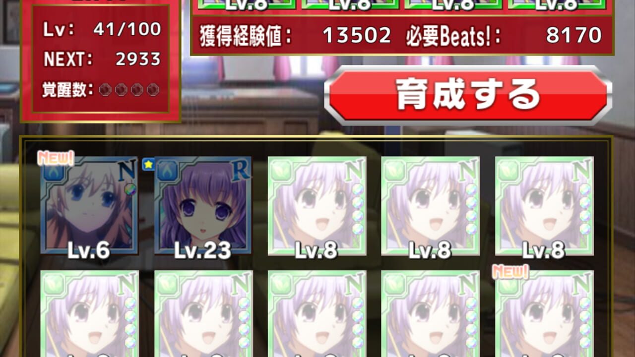 Screenshot for Angel Beats! Operation Wars