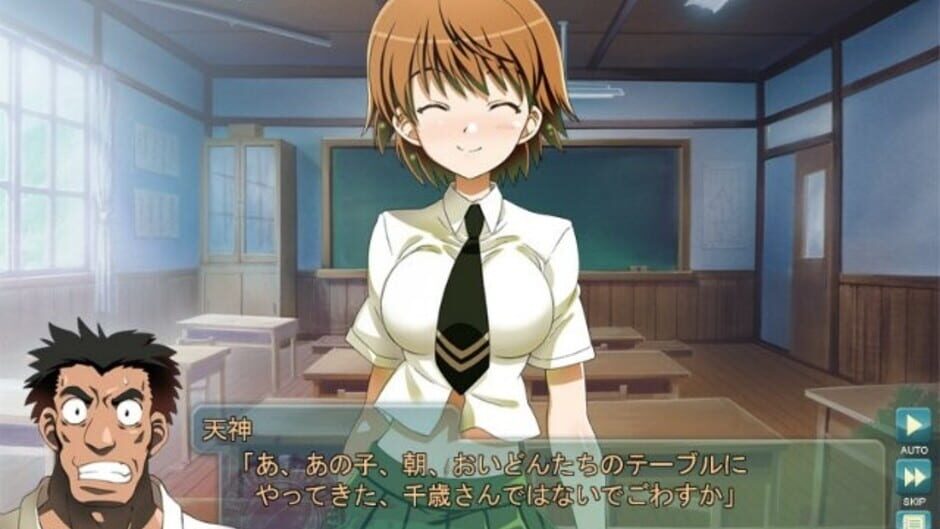 Screenshot for Green Green: Overdrive Edition