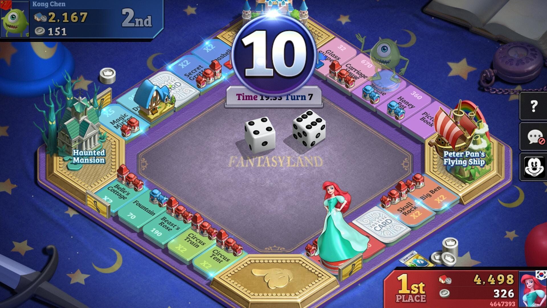 Screenshot for Disney Magical Dice