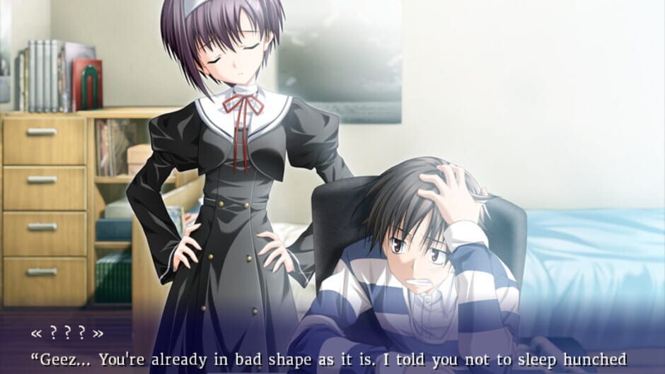 Screenshot for Ef: The First Tale.