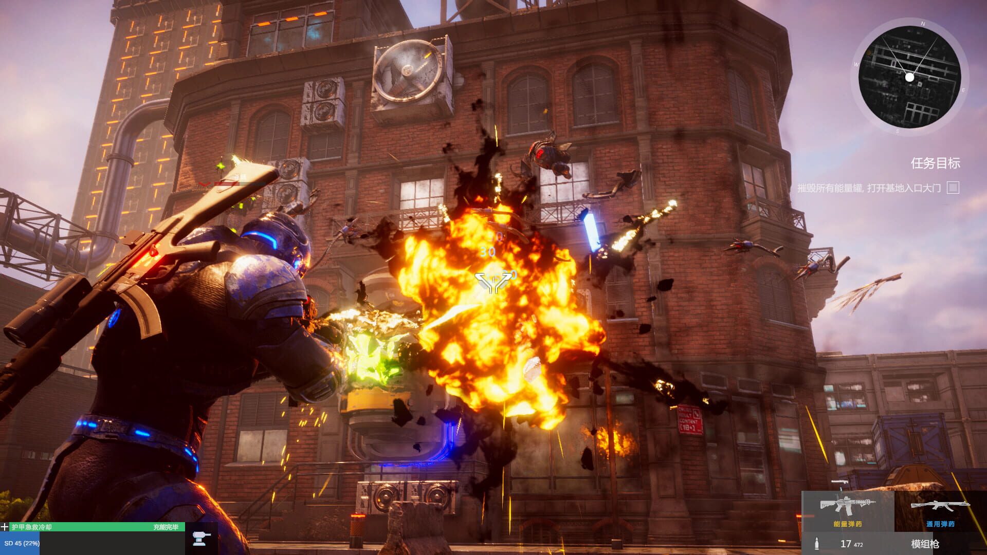 Screenshot for Gene Rain: Wind Tower