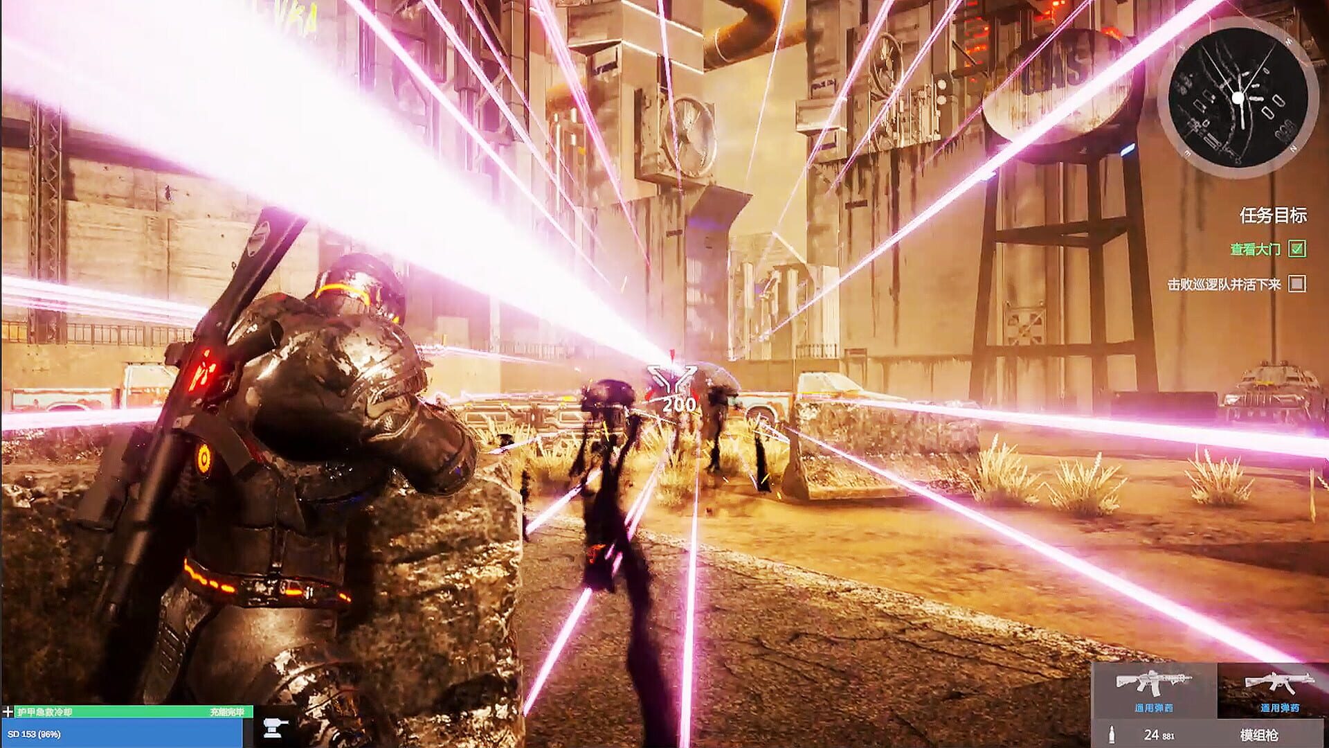 Screenshot for Gene Rain: Wind Tower