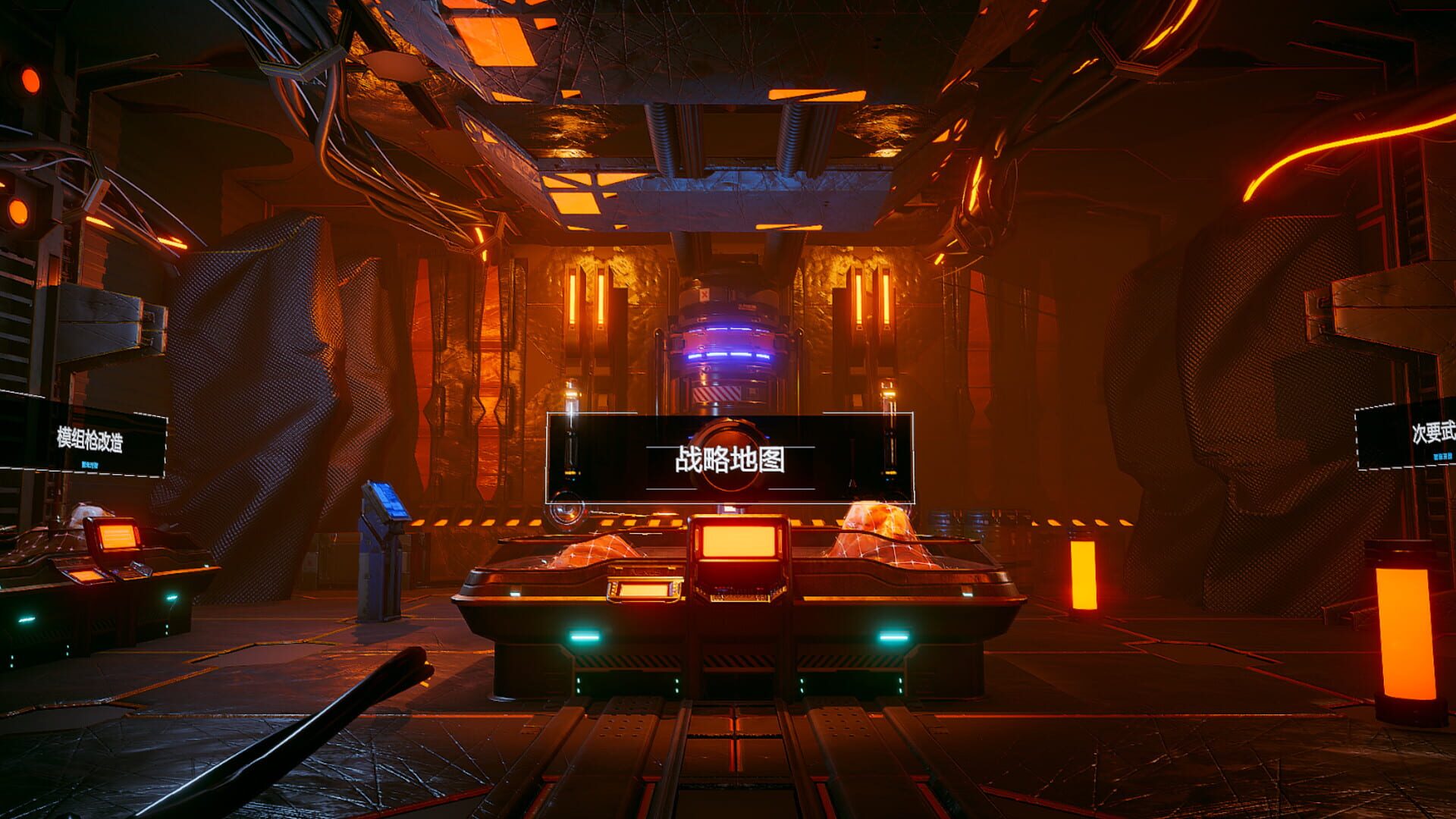 Screenshot for Gene Rain: Wind Tower