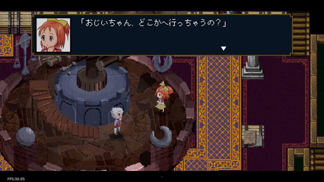 Screenshot for Treehouse Riddle
