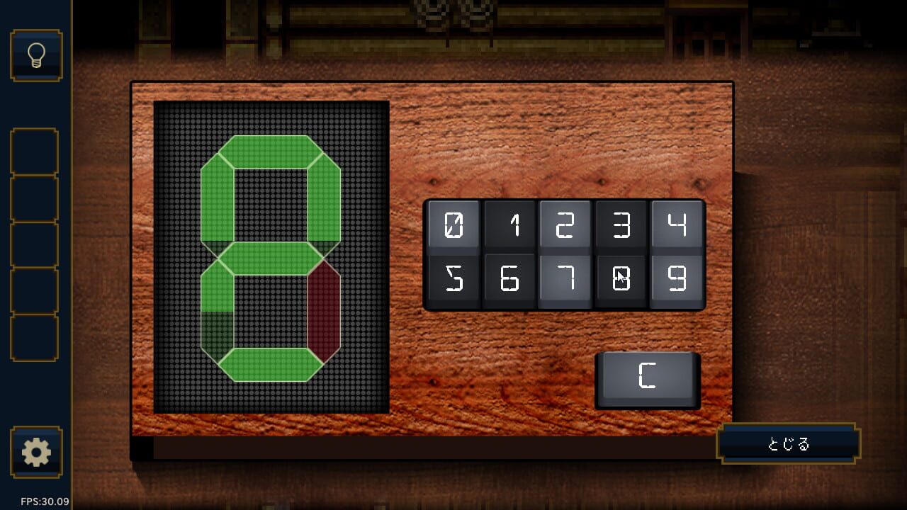 Screenshot for Treehouse Riddle