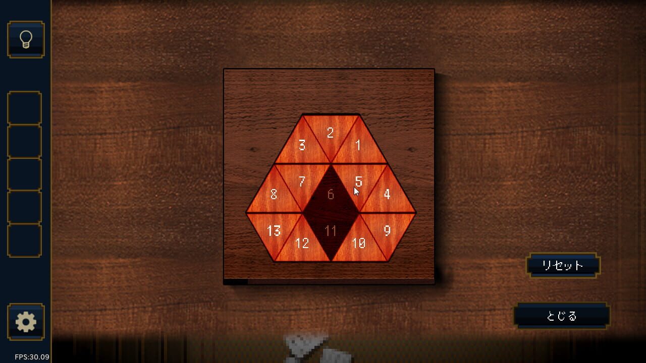 Screenshot for Treehouse Riddle