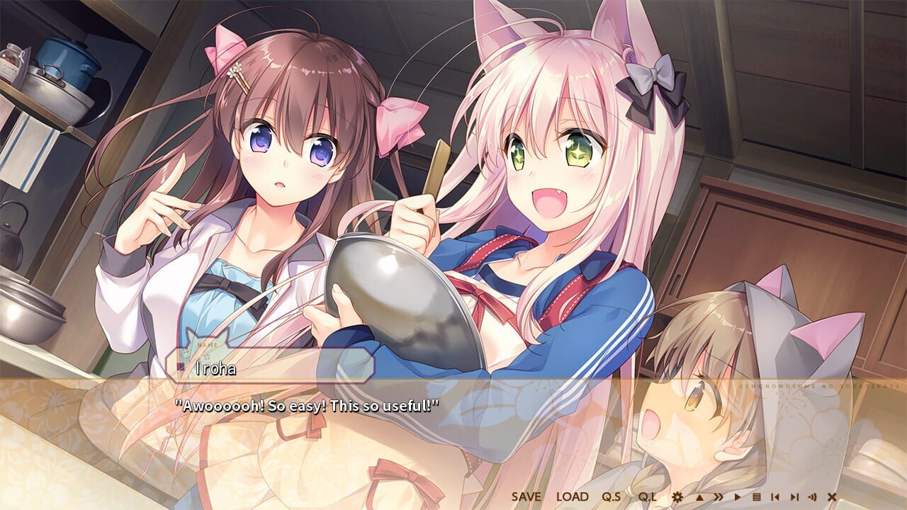 Screenshot for How to Raise a Wolf Girl