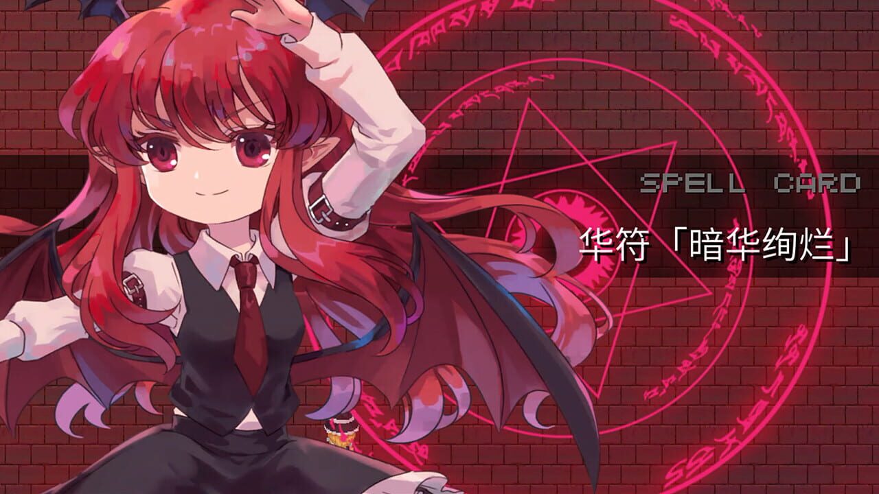 Screenshot for Touhou Blooming Chaos
