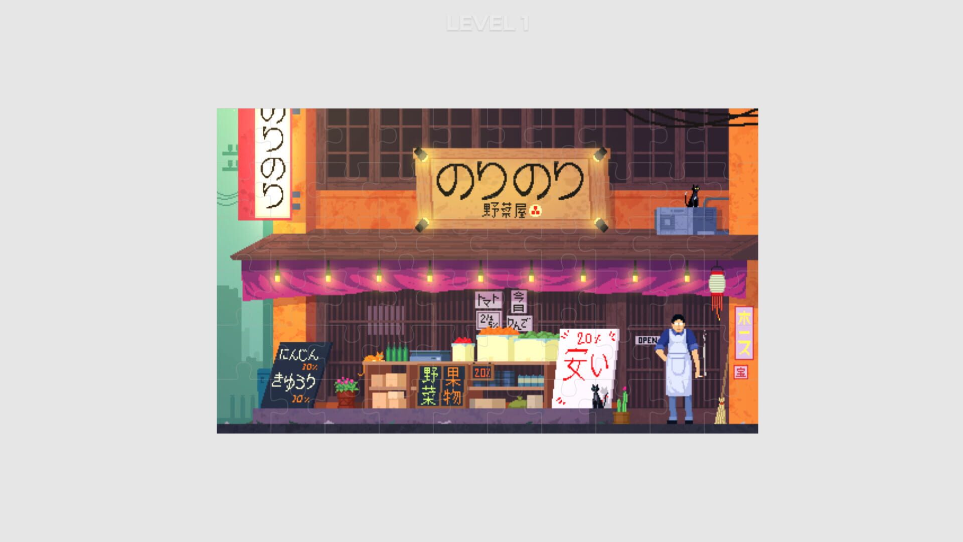 Screenshot for Daylife in Japan: Animated Jigsaw Puzzle Series