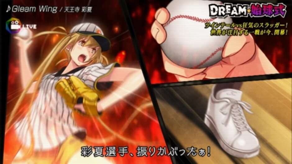 Screenshot for Idol Death Game TV