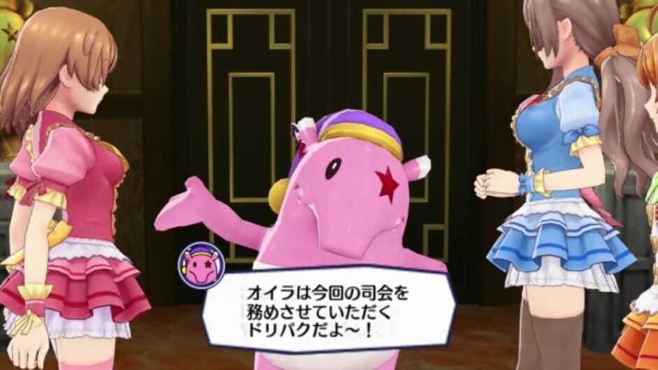 Screenshot for Idol Death Game TV