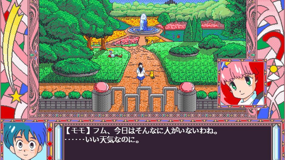 Screenshot for Mahou no Princess Minky Momo Fantastic World