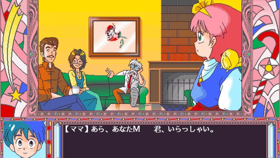 Screenshot for Mahou no Princess Minky Momo Fantastic World