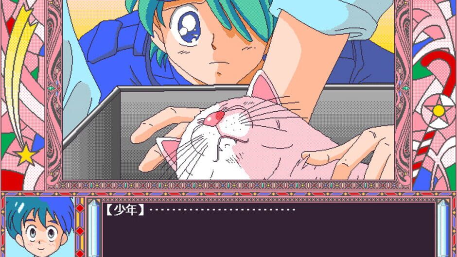 Screenshot for Mahou no Princess Minky Momo Fantastic World