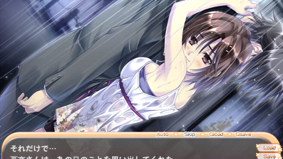 Screenshot for The Most Forbidden Love in the World