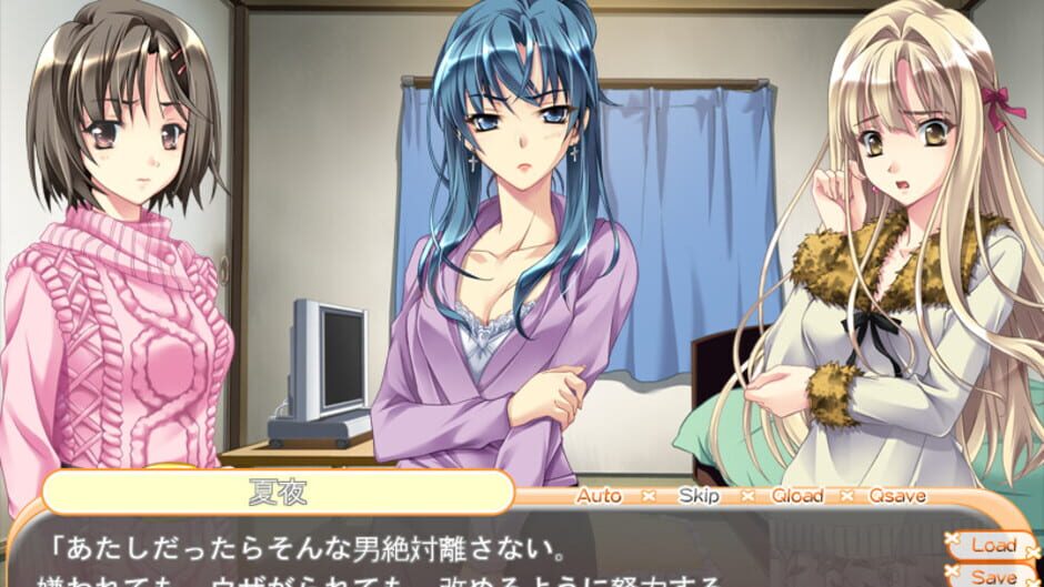 Screenshot for The Most Forbidden Love in the World