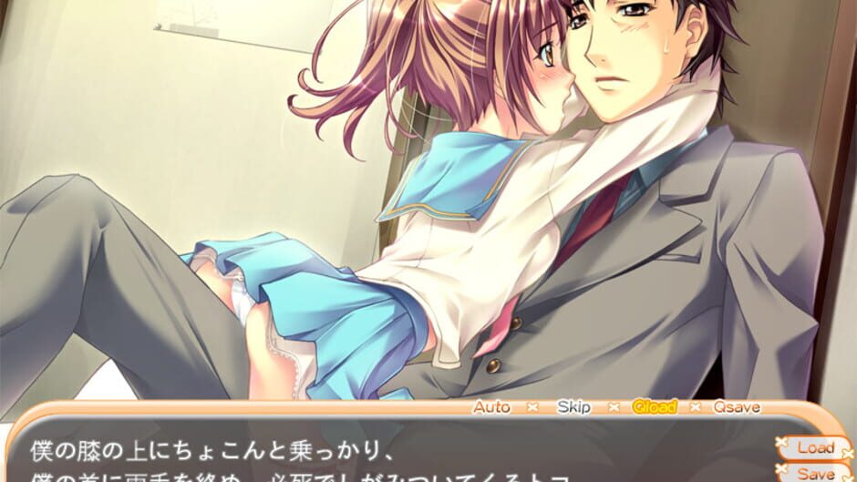Screenshot for The Most Forbidden Love in the World