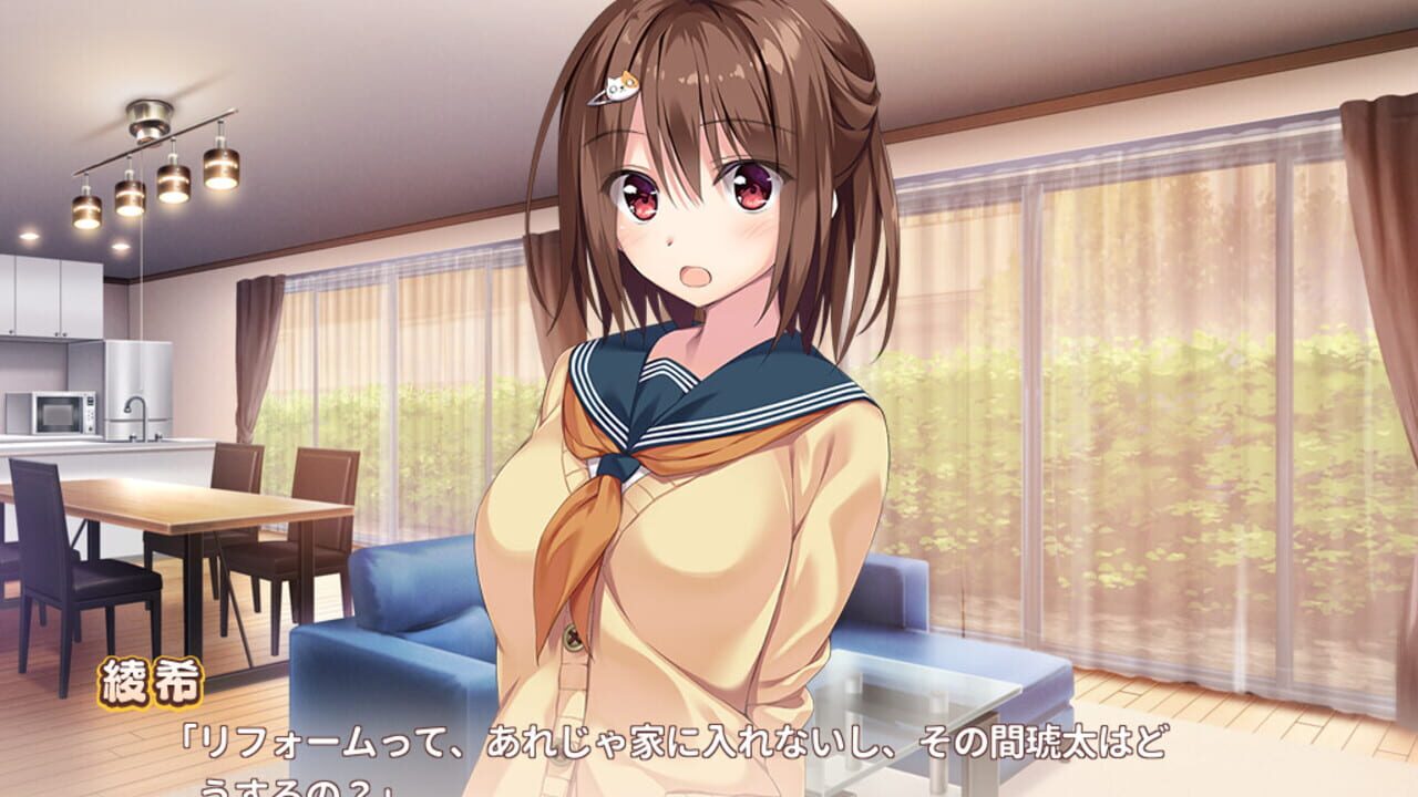 Screenshot for Aibeya