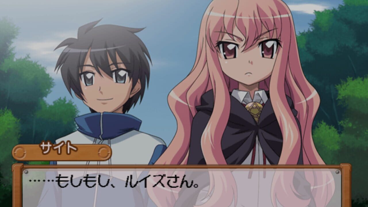 Screenshot for Zero no Tsukaima: Ko-akuma to Harukaze no Concerto