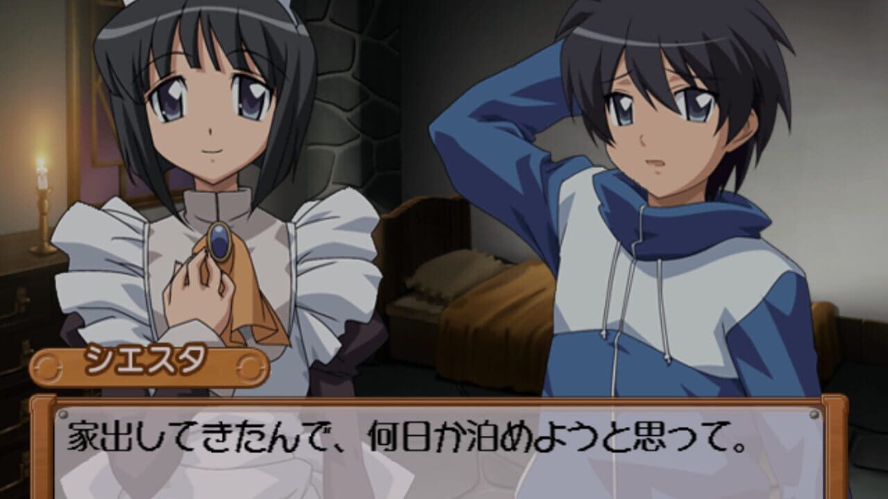Screenshot for Zero no Tsukaima: Ko-akuma to Harukaze no Concerto