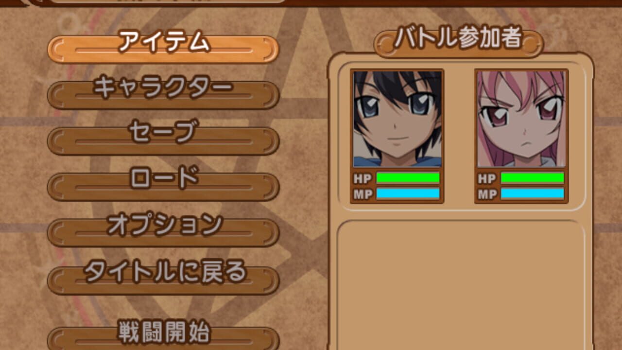 Screenshot for Zero no Tsukaima: Ko-akuma to Harukaze no Concerto