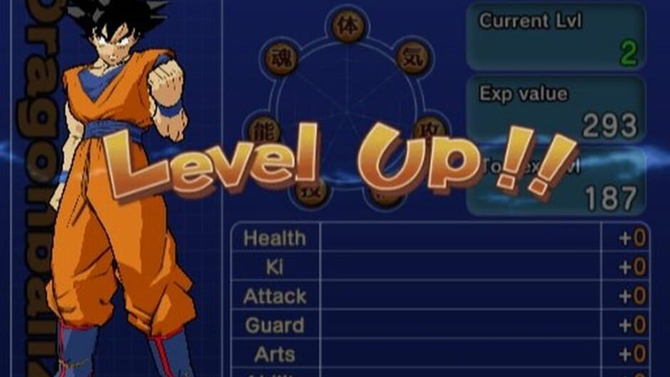Screenshot for Dragon Ball Z: Budokai 3