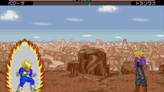 Screenshot for Dragon Ball Z: Buyuu Retsuden