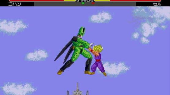 Screenshot for Dragon Ball Z: Buyuu Retsuden