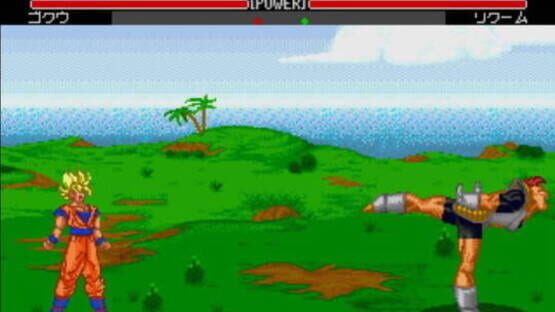 Screenshot for Dragon Ball Z: Buyuu Retsuden