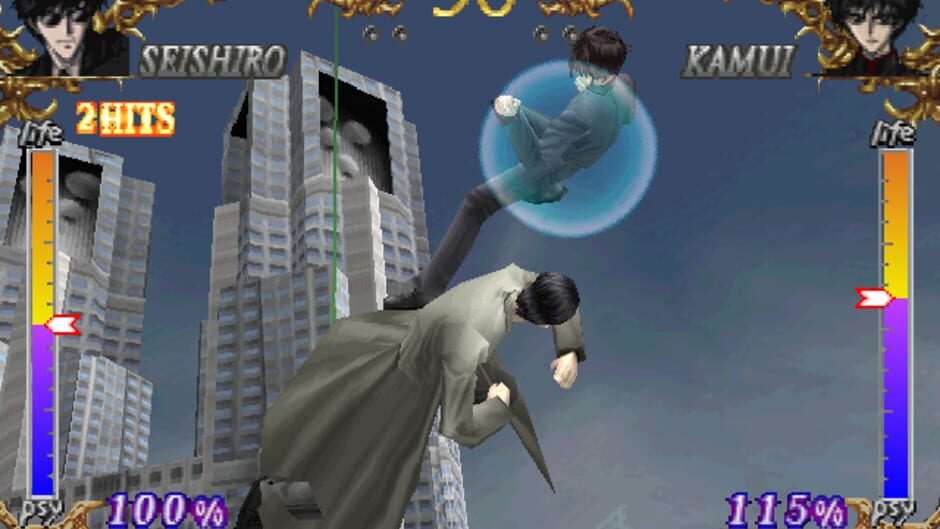 Screenshot for TV Animation X - Unmei No Tatakai