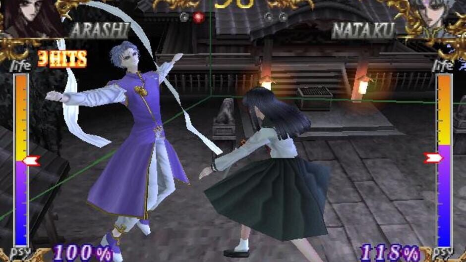 Screenshot for TV Animation X - Unmei No Tatakai