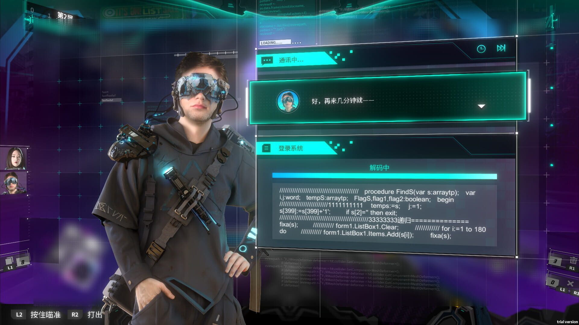 Screenshot for Shadowplay: Metropolis Foe
