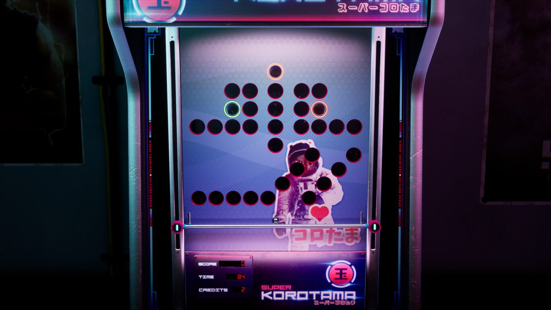 Screenshot for Super Korotama