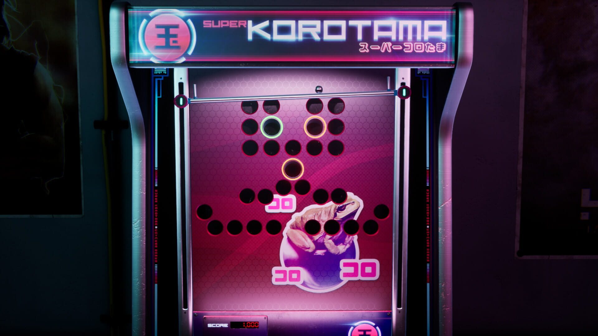Screenshot for Super Korotama