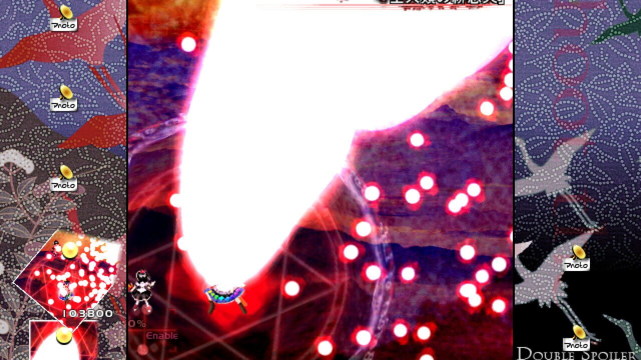 Screenshot for Double Spoiler: Touhou Bunkachou