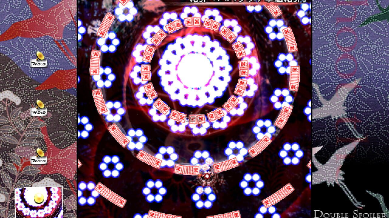 Screenshot for Double Spoiler: Touhou Bunkachou