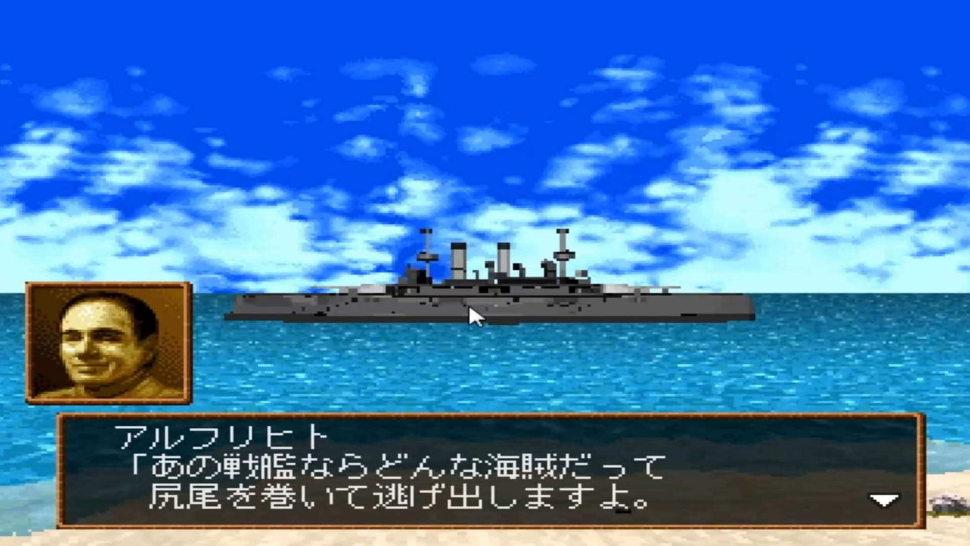 Screenshot for Uninhabited Island Story - Another World