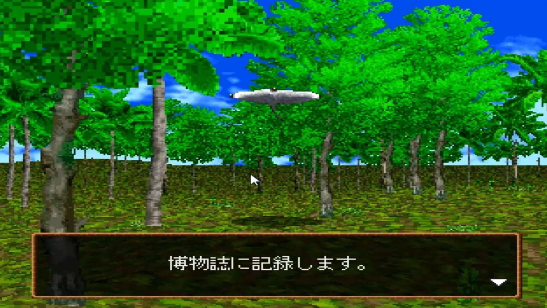 Screenshot for Uninhabited Island Story - Another World
