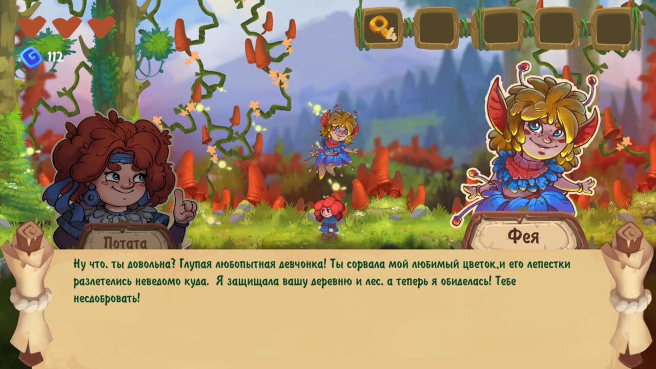 Screenshot for Potata: Chapter One