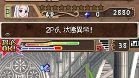 Screenshot for Original Story from Fairy Tail: Gekitotsu! Kardia Daiseidou